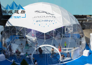 Прозрачные водоустойчивые шатры купола для событий партии с ясной тканью Пвк для модных парадов